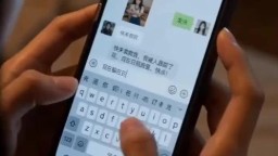 快門淪陷-EP7