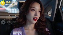 我的6個女人-EP1
