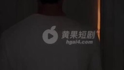 我與堂姐堂妹的性愛生活-EP5
