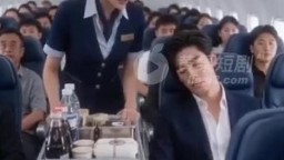 我讓空姐下跪道歉-EP1