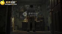教師凌辱記第二季-EP1