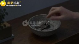 教師凌辱記第二季-EP2
