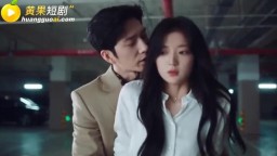 早春晴朗-EP8