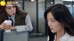 早春晴朗-EP9