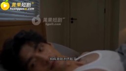 時空手機-EP2