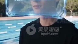 時間禁止浴室-EP2