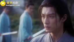 暗黑金庸-EP3