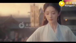 暗黑金庸-EP4