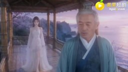 暗黑金庸-EP9