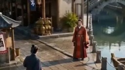 最強家丁-EP1