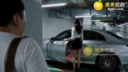 末日原罪-EP2