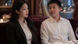 出差-EP1