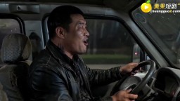 野生緬北-EP2