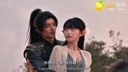 榻下長安-EP2