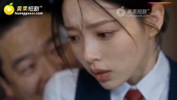 樂園觸手-EP1