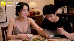 母子同淫-EP1