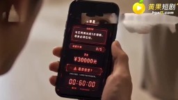 母子同淫-EP5