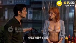 海賊王全女版-EP1