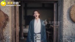 淫魔事務所-EP1