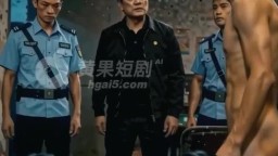 火樹銀花-EP4