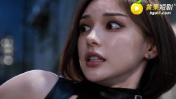 無敵三腳俠-EP1