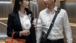 出差-EP2