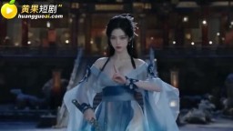 瓊明神女錄-EP1