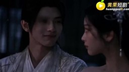 瓊明神女錄-EP2