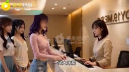 畢業禮-EP3