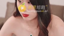 錯位的愛人-EP1