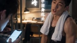 異世界的國王性遊戲-EP1