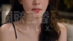 瘋狂小楊哥-EP1