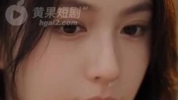 瘋狂小楊哥-EP15
