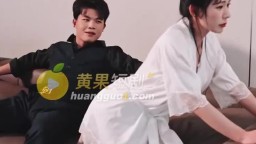 錯位的愛人-EP5