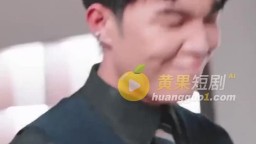 錯位的愛人-EP8