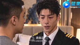 空少男友-EP1
