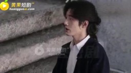 籠中雀-EP4
