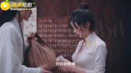 給美女弟子按摩-EP3