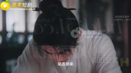 給美女弟子按摩-EP4