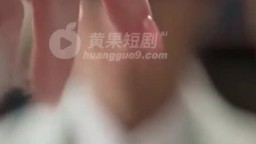 老師推開我之後-EP2