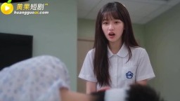臺北愛情故事-EP3