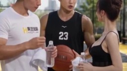 舅媽別舔了-EP1