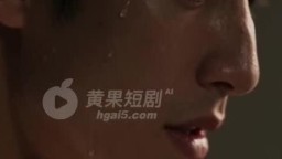 花容失色取花點-EP6