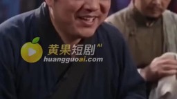 英叔救我-EP5