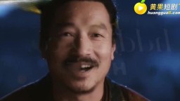 蘭若夜宴聶小倩-EP1