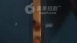 被表弟迷姦的美熟母-EP3