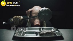 規則怪談從南山精神病院開始求生-EP1