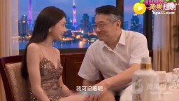 許家印和他的恒大歌舞團-EP3