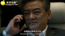 重生之我有一家性奴店-EP7