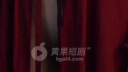 金鑲玉與邱莫言 龍門客棧慾火起-EP5